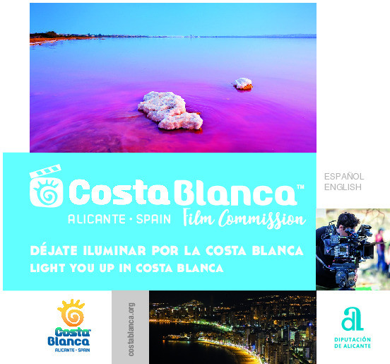 Guía Film Commission