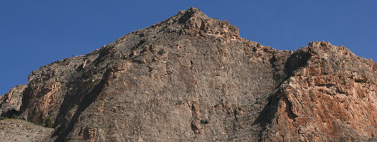 Encabezado Pared Negra