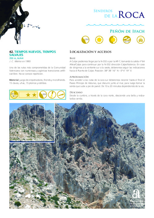 Tiempos nuevos, tiempos salvajes