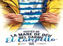 Fiestas Virgen del Carmen